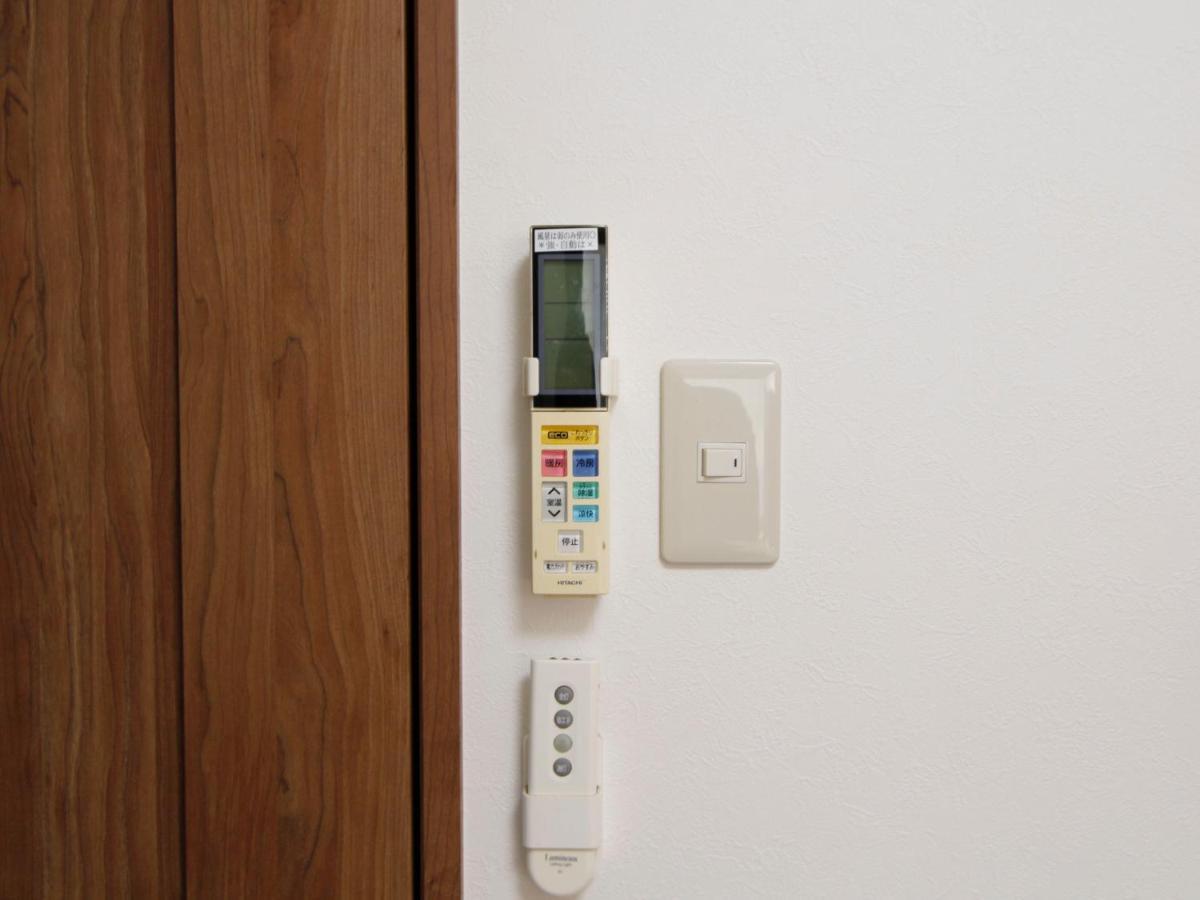 和貴ビル Apartment Präfektur Tokio